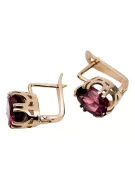 Σκουλαρίκια Vintage Style Ruby Original Vintage προϊόν ροζ χρυσό 14k vec016r